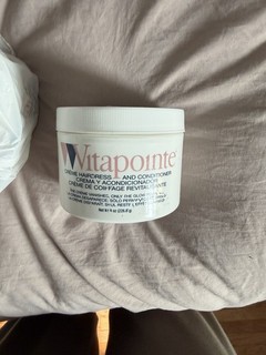Vitapointe Creme Hairdress and Conditioner strengthens Hair 8oz New