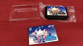 Konami Famicom Soft Devil Castle Spesharu Dracula Kun Used