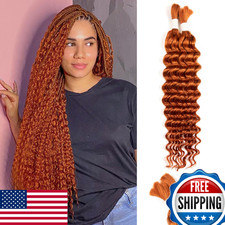 26 Inch Human Braiding Hair Deep Water Wave 2 Bundles/Pack 50g, Ginger Color Hum