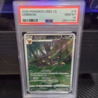 PSA 10 2025 Pokemon CBB2 Chinese Exclusive Gem 06 15/15 Umbreon Gem Mint
