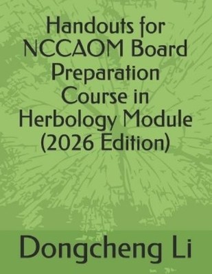 Dongcheng Li Handouts for NCCAOM Board Preparation Cours (Paperback) (UK IMPORT)