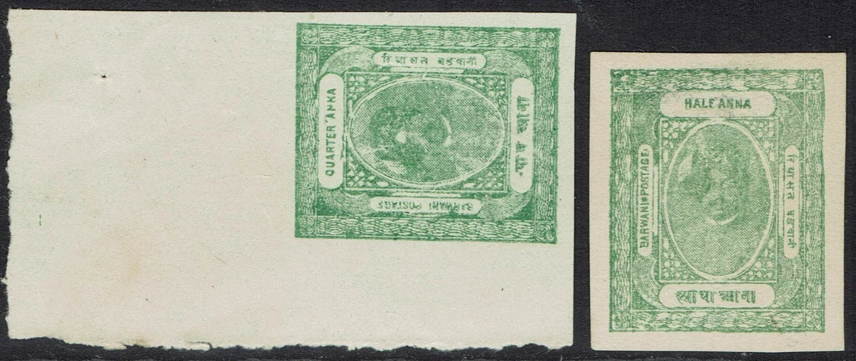 Mint No Gum/MNG Indian Stamps (Pre - 1947) for sale | eBay