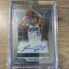 2011 NBA Draft Best Players to Collect (Part Two) 4