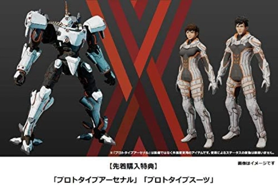 Nintendo Switch Daemon X Machina Free Shipping with Tracking# New from Japan - Image 3 of 4