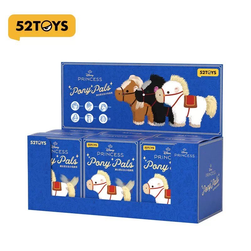 52TOYS Disney Princess Pony Pals シークレット 52toys Disney Princess Pony Pals Series Blind Box Plush Pandent