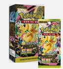 Pokemon Card Game MEGA Mega Dream EX Booster Box m2a Korean ver.