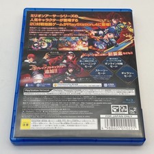 Sony PlayStation 4 NTSC-J Video Games for sale | eBay