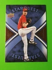 2008 UPPER DECK STARQUEST INSERT SP BLUE RARE BASEBALL RANDY JOHNSON #SQ-56