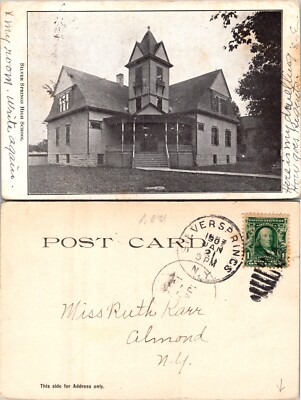 Saints Simons Home School Postcard