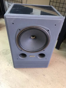tannoy system