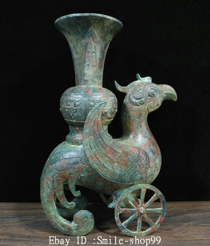 14.9" Old China Western Zhou Dynasty Bronze Ware Phoenix Bird Respect Bottle - Picture 3 of 9