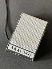 Akai M-7 Microphone ADM-3 Reel-Reel