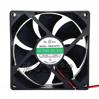 1PCS YM2409PST1 DC24V 0.24A 2-wire cooling fan 9025 9cm