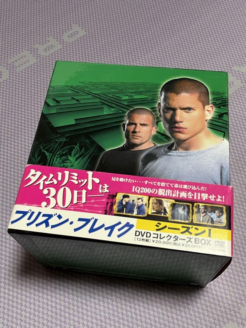 Prison Break 44 Discs Dvd Complete Box | eBay