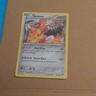 Pokémon Heatran 63/119 XY Phantom Forces Reverse Holo Rare Basic Card English