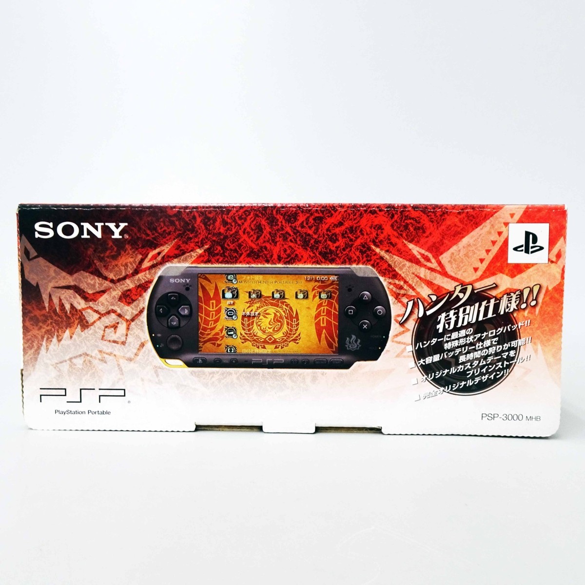 Sony PSP 3000 Monster Hunter Portable 3rd Matte Black & Gold