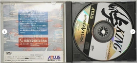 Lot 6 Sega Saturn Rally Championship Daytona USA Racing Games Set SS