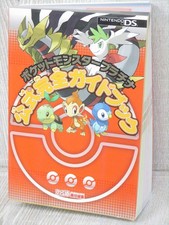 POKEMON Platinum Guide w/Sticker Bookmark DS Book 2008 EB70 SeeCondition