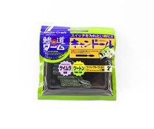 Major Craft Soft Plastic Bait 2" Aji Do Worm ADW-CD2.0 007 (0171)