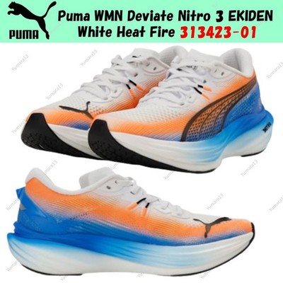 Puma WMN Deviate Nitro 3 EKIDEN White Heat Fire 313423-01 Women's Size