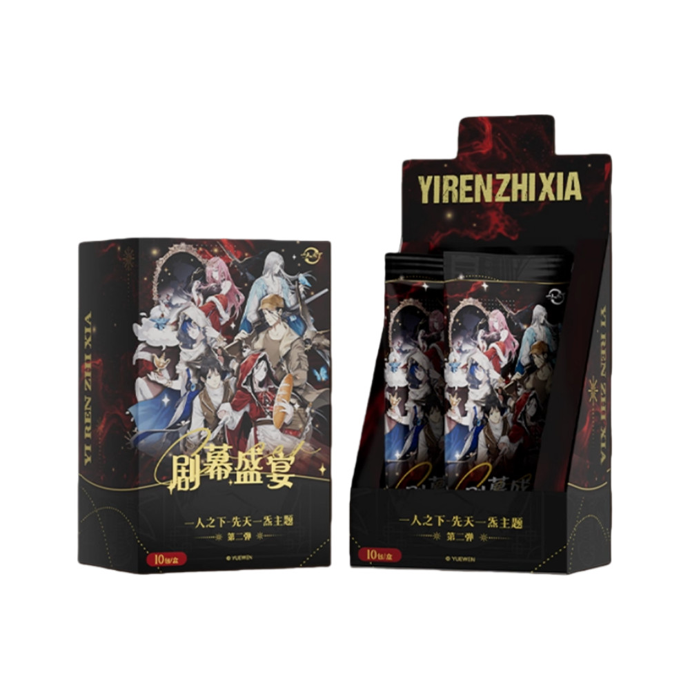 Caja de refuerzo sellada de tarjetas coleccionables Hitcard Under One Person Collection 2025