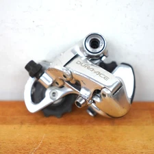 Shimano Dura-Ace RD-7700 Rear Derailleur Short Cage 9-Speed Road Bike Part