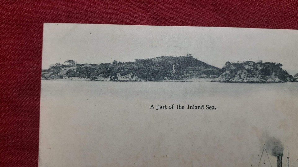 SALE! Postcard Japan TambaMaru Nippon Yusen Ship Art Inland Sea Photo