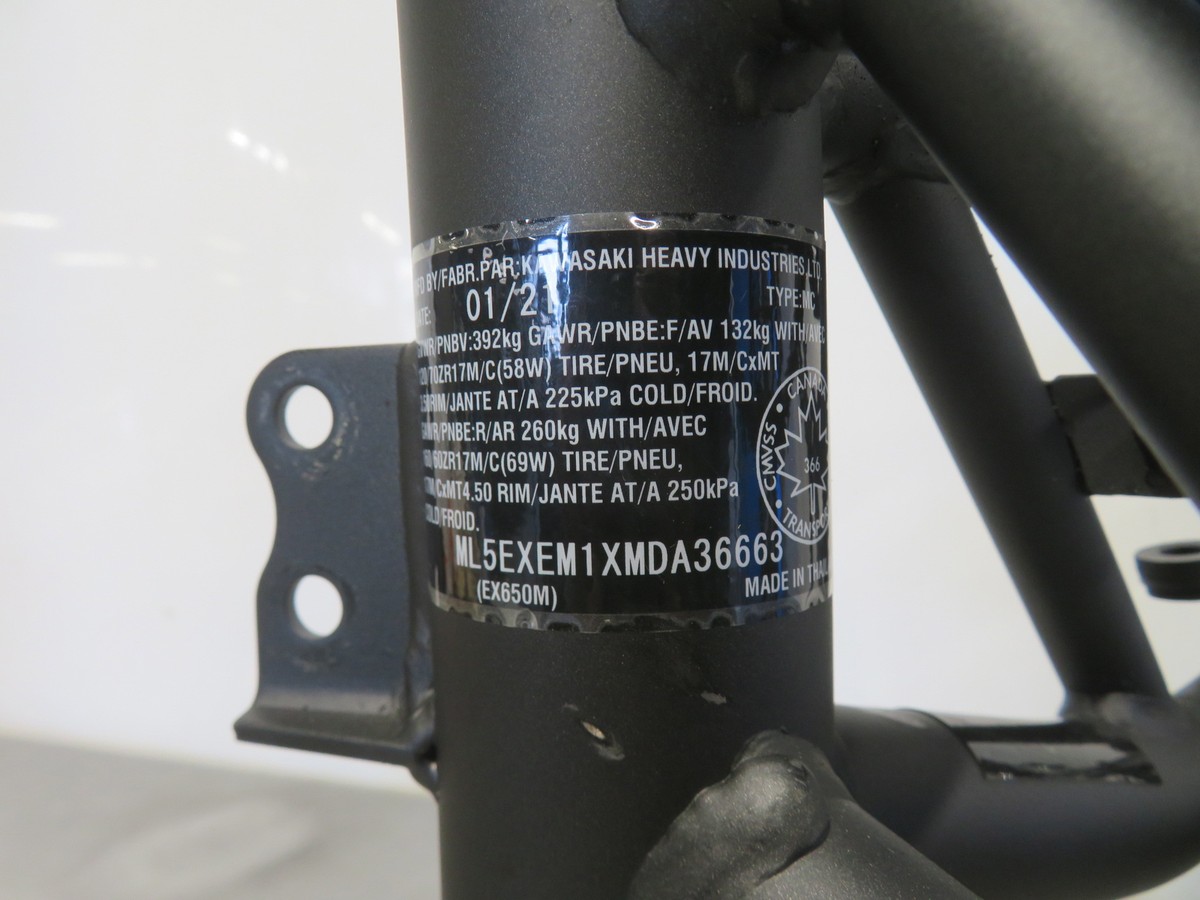 EB1260 2021 KAWASAKI NINJA 650 ABS FRAME VIN EB1260 2021 KAWASAKI NINJA 650 ABS FRAME VIN