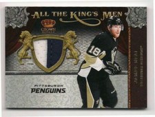 James Neal 11-12 Panini Crown Royale All The Kings Men Jersey Patch Prime /50