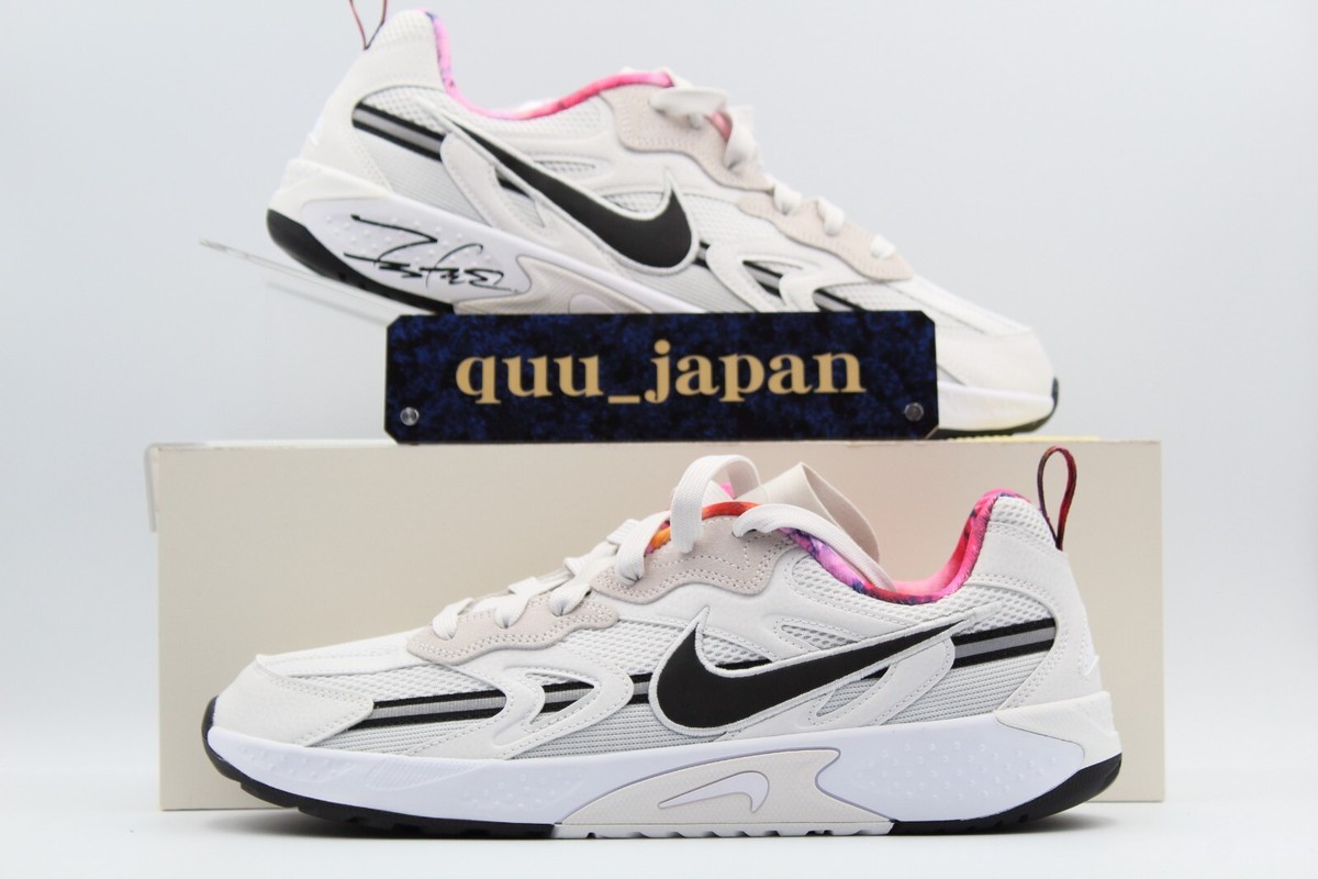 Futura × Nike Jam Train Electric FZ8966-100 Women's US5-13 NEW | eBay