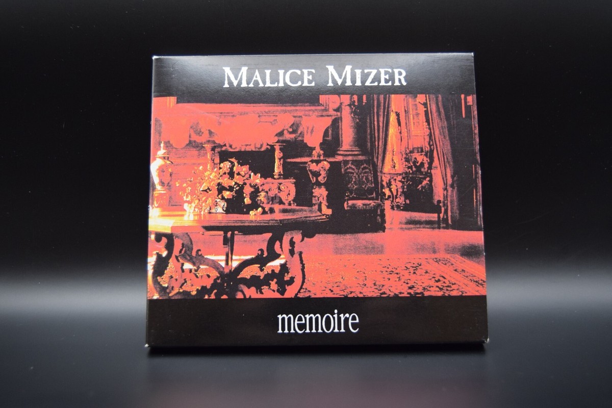 貴重 MALICE MIZER memoire デラックス版 貴重 CD MALICE MIZER memoire [デラックス盤] アルバム MALICE