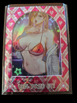 #ad Senpai Goddess Haven 5 Power Number 132 199 ETR $35.00