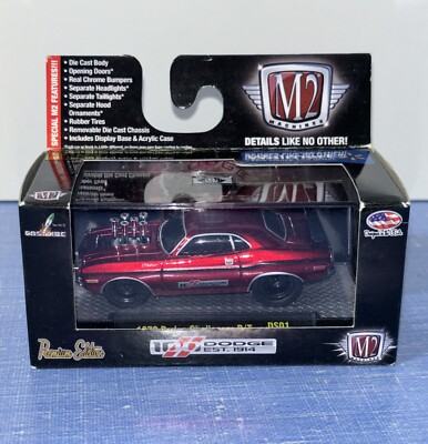 M2 Machines 1970 Dodge Challenger R/T DS01 14-25 Mopar 1 Of 5000