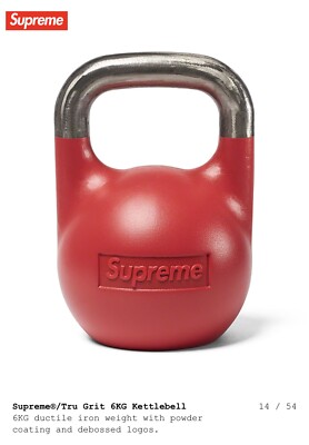 Supreme Tru Grit Cast Iron Kettlebell 6kg (13.2 Lbs)AUTHENTIC