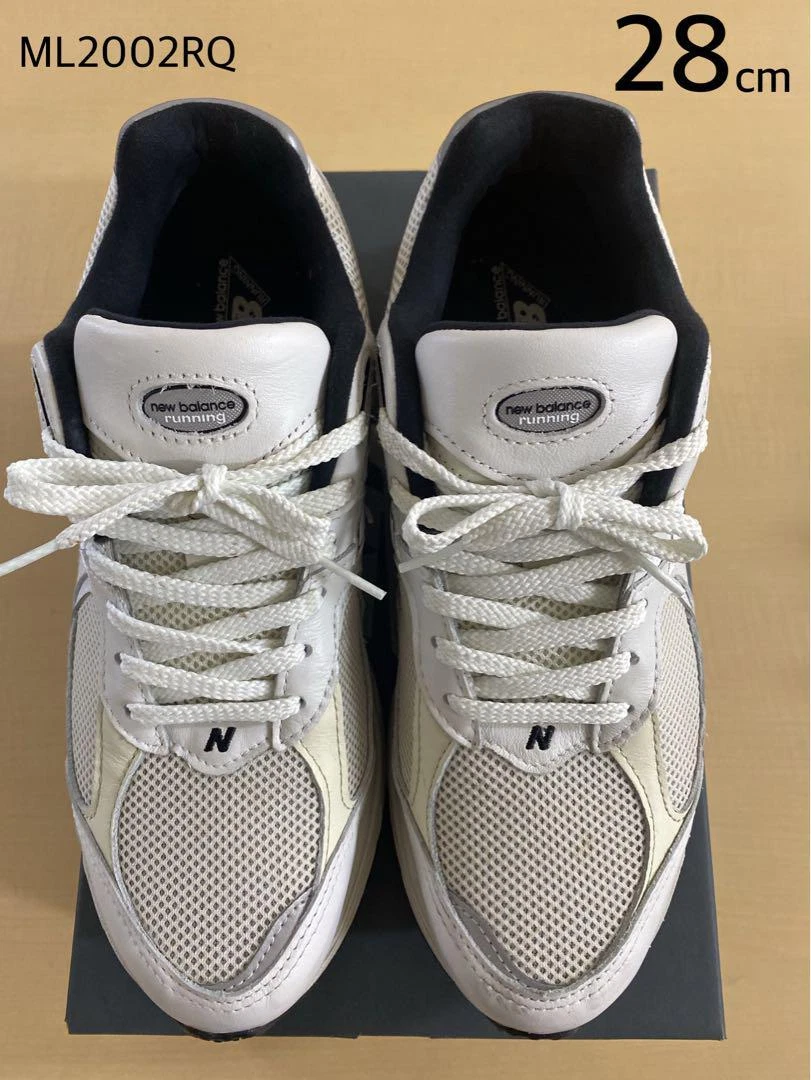 New balance ml2002rq white Clearance