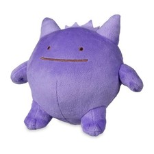 Pokemon Center Official Ditto As Gengar Transform Plush