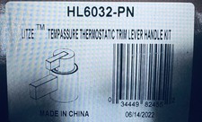 Brizo HL6032-PN Litze TempAssure Lever Handle Kit