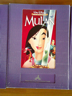 mulan - sammelmappe - disney - buena vista home entertainment