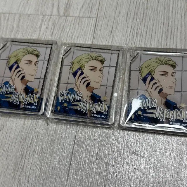 Nanami Unopened Croquette Coasters - Set of 3