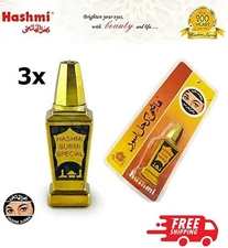 3x Arabic Kohl Hashemite Long lasting   كحل هاشمي أسود  فانوس