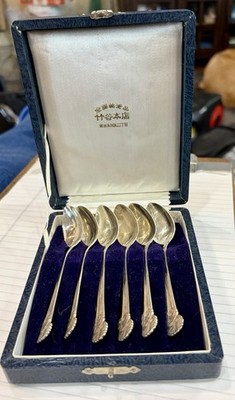 Vintage Solid Silver Dematasse Spoon Set MCM (925/950)