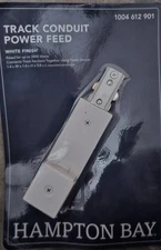 Hampton Bay Linear Track Conduit Power Feed Track Lighting Connector White
