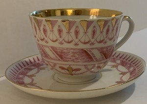 Lomonosov Golden Garden | eBay