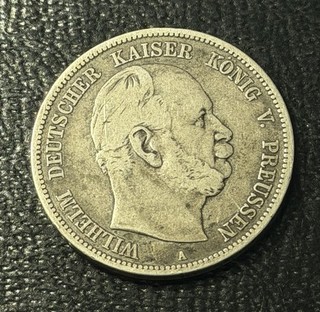 Germany (Prussia) 1876A 5 Mark Silver Coin: William I
