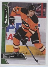 2016-17 Upper Deck Parkhurst Brayden Schenn #233 0g4