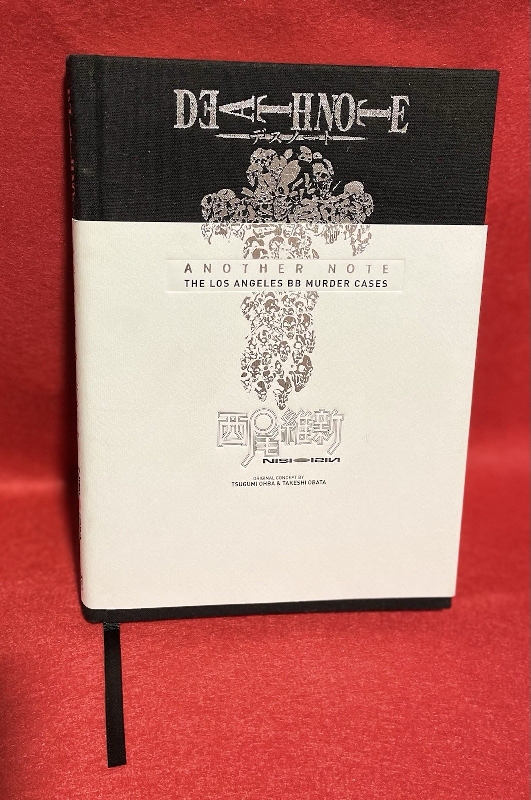 Death Note: Another Note, the Los Angeles BB Murder Cases