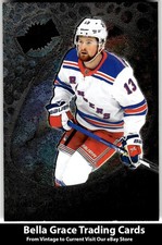 2022-23 SkyBox Metal Universe Alexis Lafreniere #8 New York Rangers