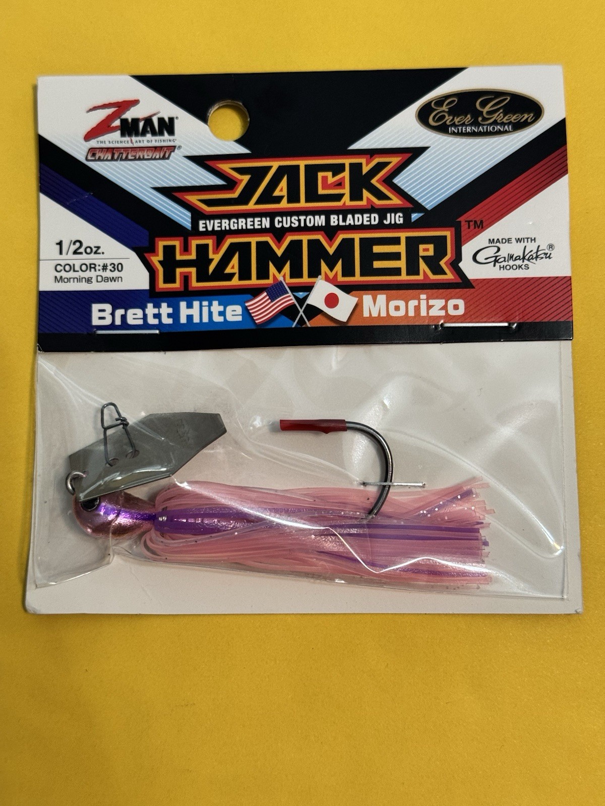 Lot Of 2  Z-man Jackhammer Chatterbait  1) 3/8oz - 1) 1/2oz  Morning Dawn - Image 5