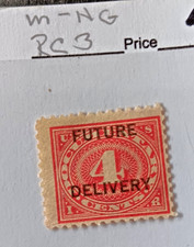 U.S. Scott #RC3 mint no gum              stock #774