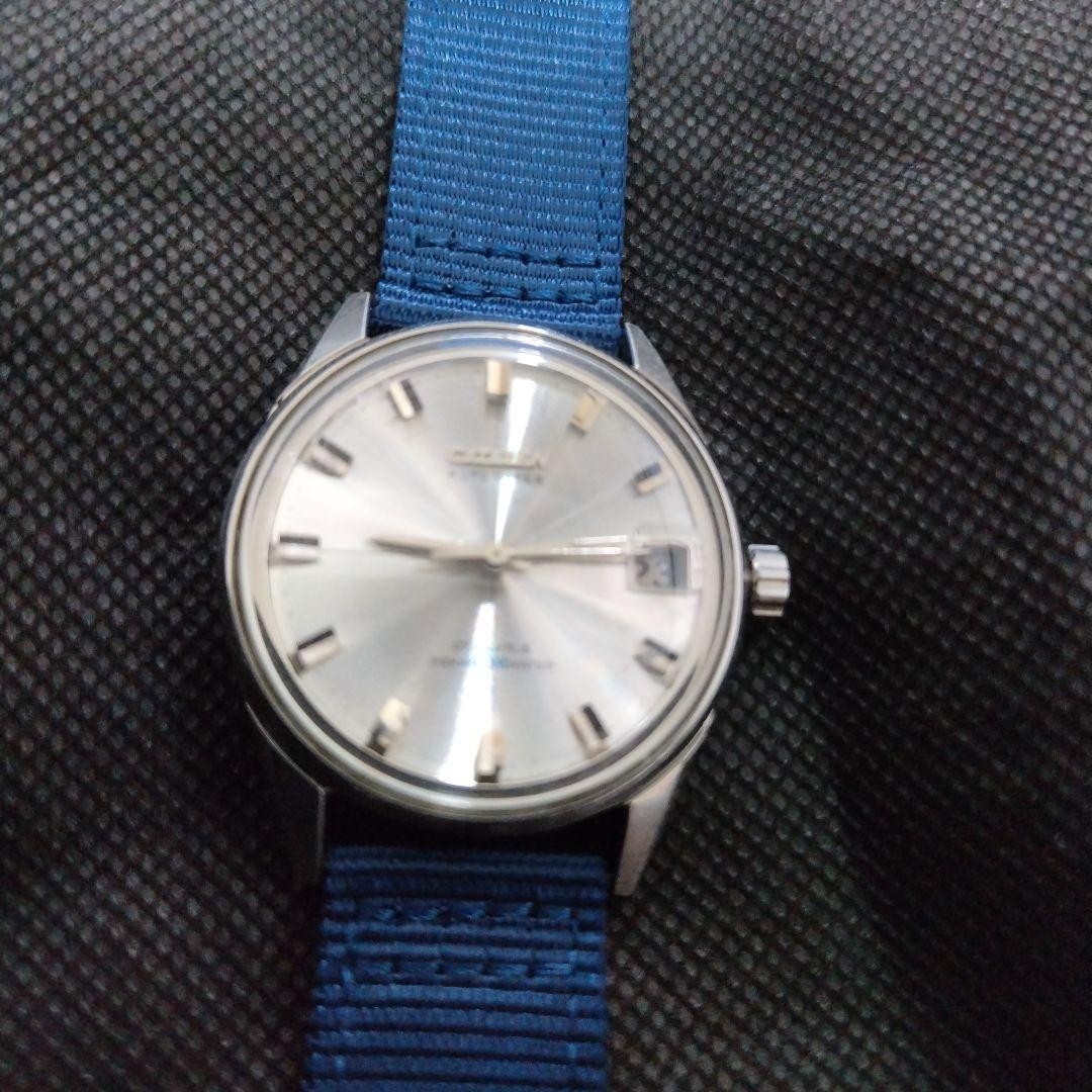 Citizen Jet Auto 27 Jewels Refurbished Automatic Watch